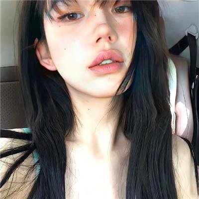 耀眼的你